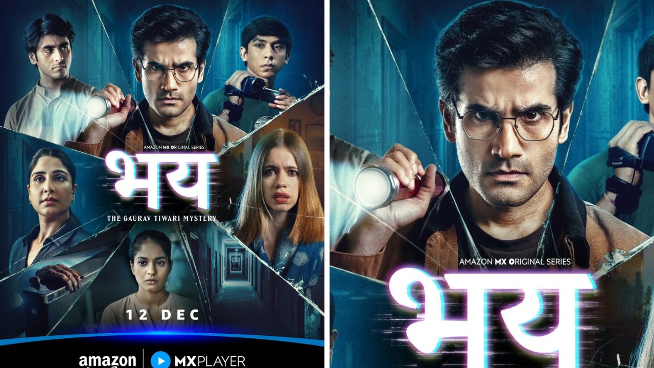 अज्ञाताचा शोध घेणारा माणूसच बनला सर्वात मोठं रहस्य: ‘द गौरव तिवारी मिस्ट्री’चा थरारक ट्रेलर प्रदर्शित!