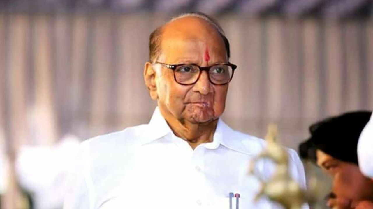 Happy Birthday Sharad Pawar: राष्ट्रवादी राजकारणाचा शिल्पकार! अशी आहे त्यांच्या नेतृत्वाची यशस्वी कहाणी