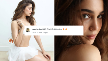 ‘उफ तेरी अदा’, मराठमोळ्या शर्वरी वाघने इंटरनेटवर लावली आग, चाहते म्हणतात, ‘चालती फिरती कोकेन’