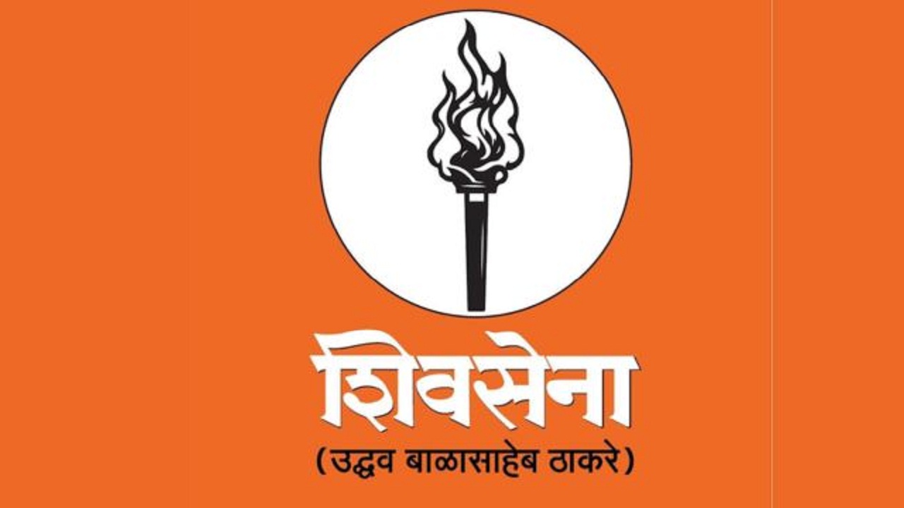 महानगरपालिका निवडणुकीत सन्मानजनक जागा न मिळाल्यास…; उद्धव ठाकरेंच्या शिवसेनेचा इशारा