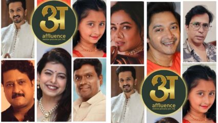 ‘मर्दिनी’ सिनेमाच्या चित्रीकरणाचा श्रीगणेशा, श्रेयस तळपदे घेऊन येतोय स्त्रीच्या सामर्थ्याची कथा