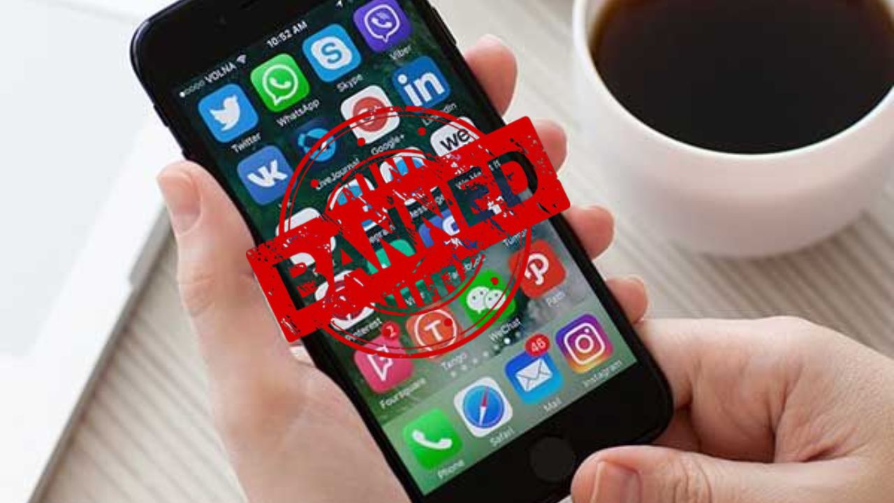 Apps Ban: सरकारची मोठी कारवाई! देशातील तब्बल 87 फ्रॉड लोन अ‍ॅप्सवर घातली बंदी, तुमच्या फोनमध्ये तर हे अ‍ॅप्स नाहीत ना?