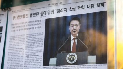 उत्तर-दक्षिण कोरियामध्ये वादाची ठिणगी पडणार? मार्शल लॉ प्रकरणाबाबत धक्कादायक खुलासा