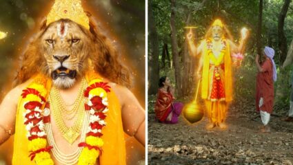 Swami Samarth: अन्याय आणि संकटांवर मात करण्यासाठी स्वामी समर्थ घेणार नृसिंह अवतार, महारविवारी विशेष भाग