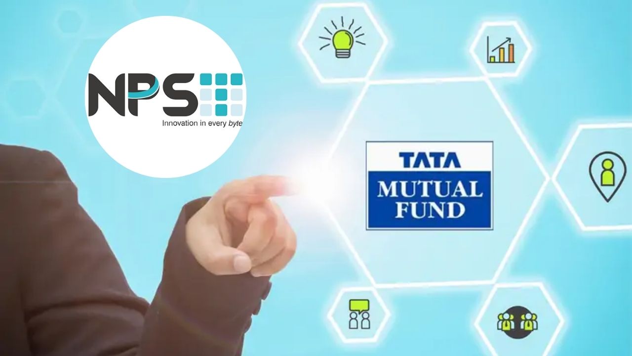 Tata Mutual Fund:  NPSTला गुंतवणुकीचा ‘जॅकपॉट’ ! टाटा म्युच्युअल फंडकडून तब्बल 300 कोटींची गुंतवणूक