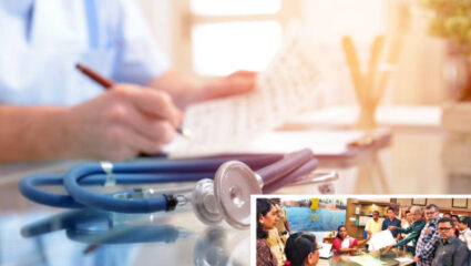 Sindhudurga: ‘… अन्यथा बंद कायम’; ‘त्या’ प्रकरणात डॉक्टरांचा प्रशासनाला गर्भित इशारा