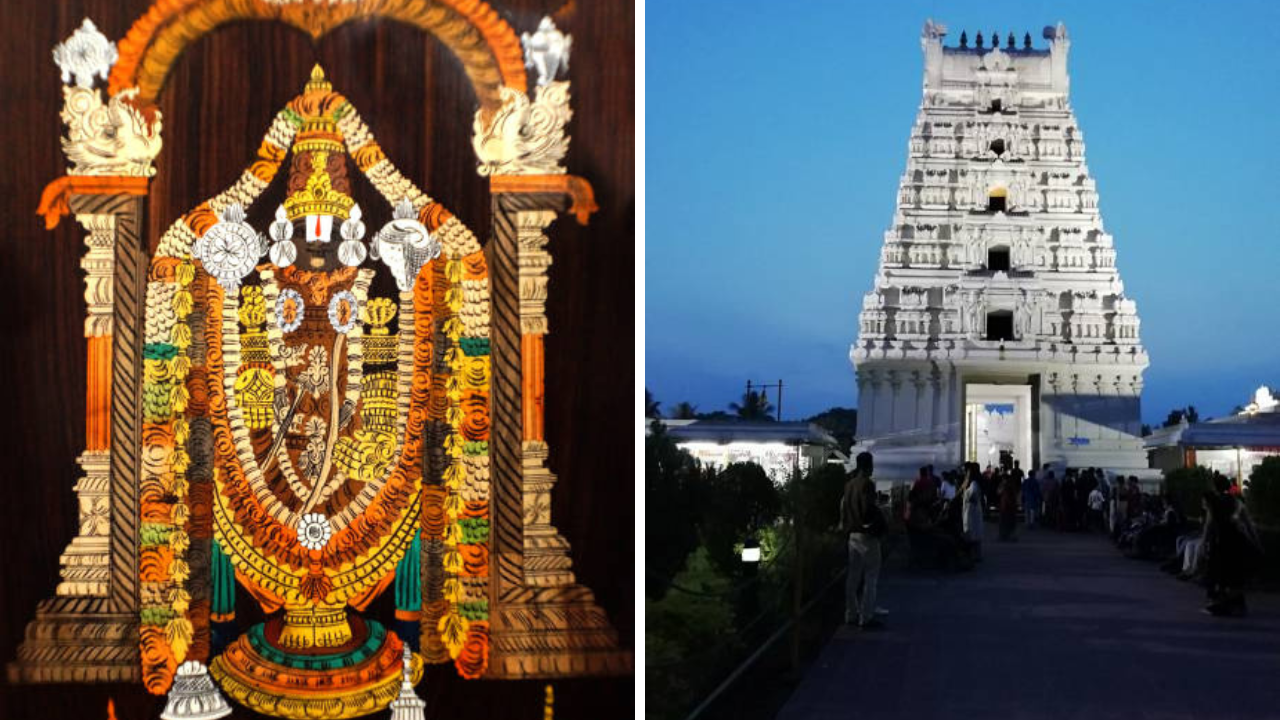 Tirupati Temple Secrets: तिरूपती बालाजी मंदिराचे 5 मोठे रहस्य, देवाला का नेसवतात साडी-धोतर? वाचून व्हाल अवाक्