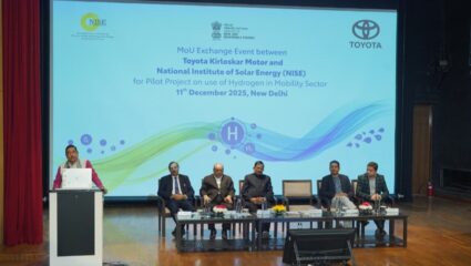 Toyota Kirloskar Motor आणि नॅशनल इन्स्टिट्यूट ऑफ सोलार एनर्जीमध्ये सामंजस्य करार, ग्रीन हायड्रोजन मिशनला चालना