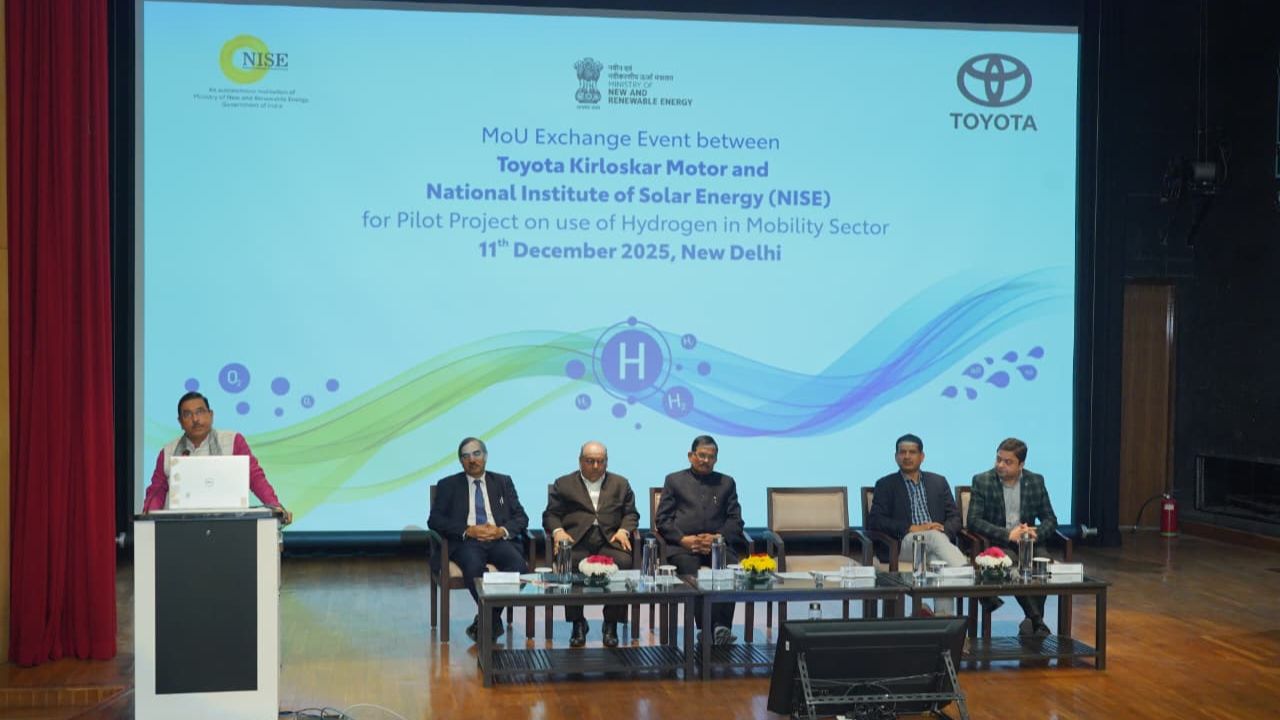 Toyota Kirloskar Motor आणि नॅशनल इन्स्टिट्यूट ऑफ सोलार एनर्जीमध्ये सामंजस्य करार, ग्रीन हायड्रोजन मिशनला चालना