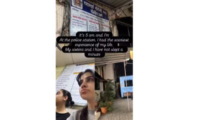 (फोटो सौजन्य - इन्स्टाग्राम)