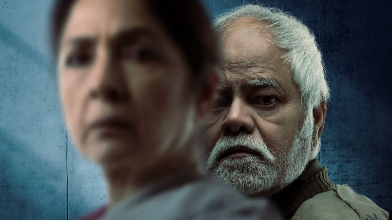 दिसतं तसं नसतं! ‘कपाळावर आठ्या… डोळ्यात प्रश्नांची झोळ…’ वध २ च्या पोस्टरमागचं गणित काय?