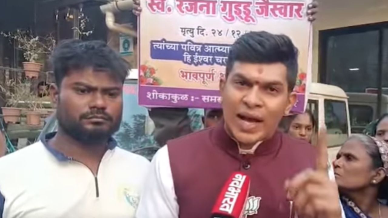 “वसईतील तरुणीचा मृत्यू आत्महत्या नाही तर हत्या?” तरुणीच्या कुटुंबियांचा आरोप