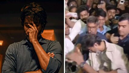 अरे! हे काय घडलं? ‘हा’ प्रसिद्ध साउथ अभिनेता एअरपोर्टवर घसरून पडला, Video Viral