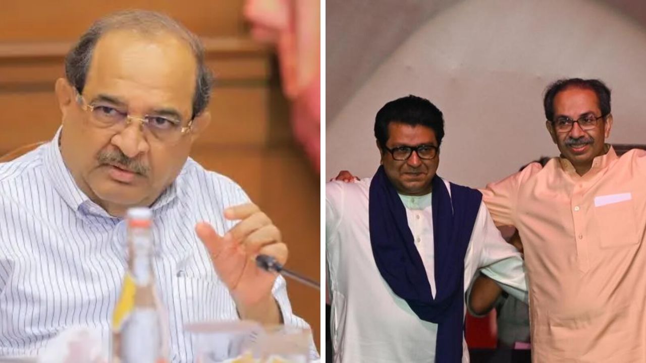 ठाकरे बंधू एकत्र येण्याने मुंबईत कोणताही परिणाम होणार नाही! मंत्री राधाकृष्ण विखे पाटलांचे वक्तव्य