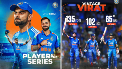 IND vs SA: ‘मी आभारी आहे…’, Play Of The Series मिळाल्यावर विराट झाला भावूक, पुरस्कार स्वीकारत व्यक्त केल्या भावना