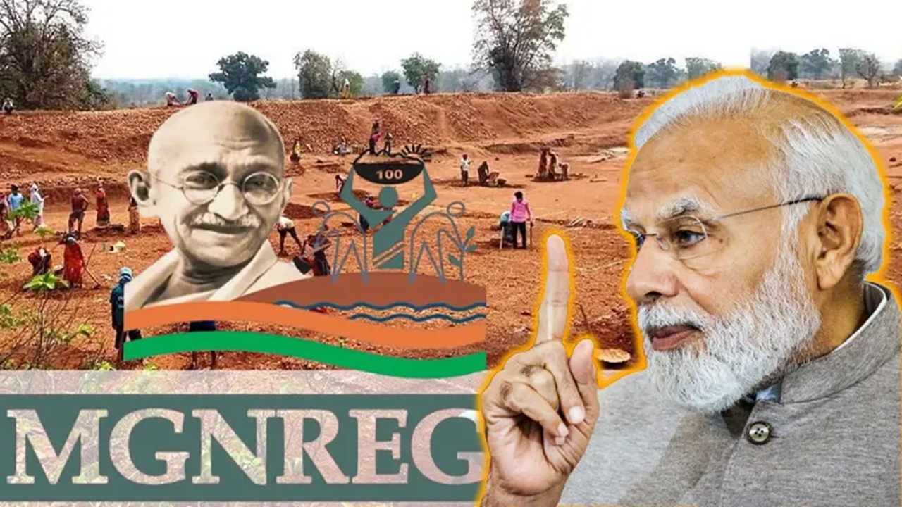 मनरेगा बंद अन् आता ‘विकसित भारत-जी राम जी’ योजना असेल, मोदी सरकारची ही योजना आहे तरी काय?