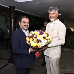 Adani Group projects in AP: आंध्र प्रदेशात अदानी समूहाची मेगा गुंतवणूक! डेटा सेंटर, ग्रीन एनर्जीला मिळणार चालना