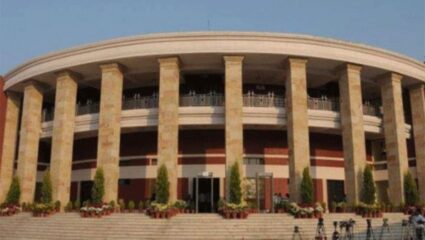 Maharashtra  Winter Session: महाराष्ट्र विधानसभेचे हिवाळी अधिवेशन नागपुरात का आयोजित केले जाते? काय आहे त्यामागचा रंजक इतिहास