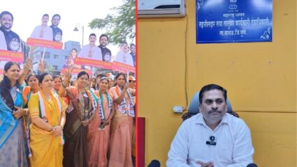 मावळात जिल्हा परिषद–पंचायत समिती निवडणुकीची रणधुमाळी; 79 उमेदवारांचे अर्ज दाखल