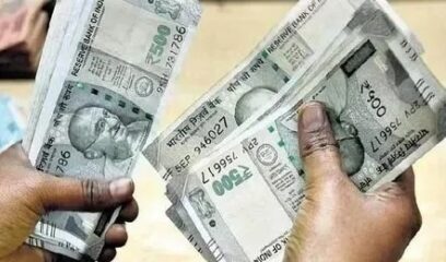 8th PayCommission Update: सरकारी कर्मचाऱ्यांसाठी मोठी बातमी! कर्मचाऱ्यांचा पगार २०२८ मध्ये? जाणून घेण्यासाठी वाचा सविस्तर 