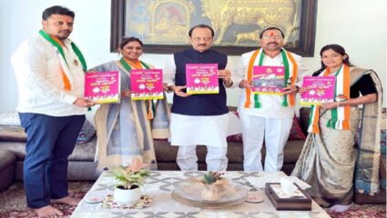 Pune Election : प्रभाग 9 साठी राष्ट्रवादीचा प्रगती अहवाल अन् ‘जनहितनामा’ प्रसिद्ध