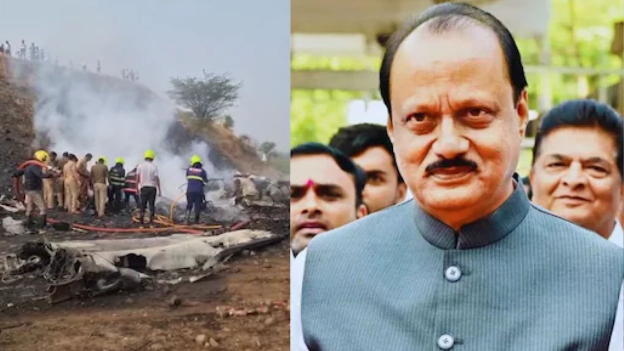 ‘विमानाने एक घिरटी घेतली अन्…’, अजित पवार यांचा विमान अपघात नेमका कसा? प्रत्यक्षदर्शींनी सांगितला धक्कादायक अनुभव…