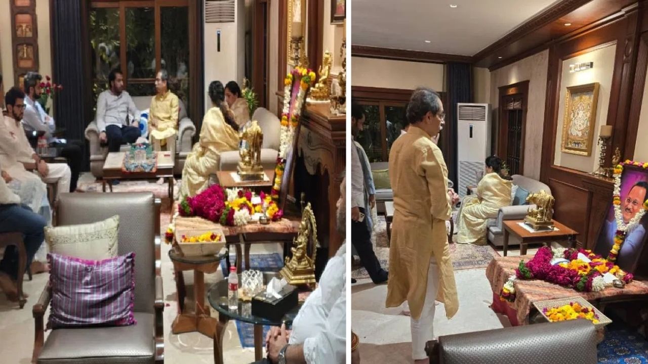 Ajit Pawar Funeral : ठाकरे कुटुंब बारामतीमध्ये दाखल; रश्मी ठाकरेंनी केलं सुनेत्रा पवारांचं सांत्वन