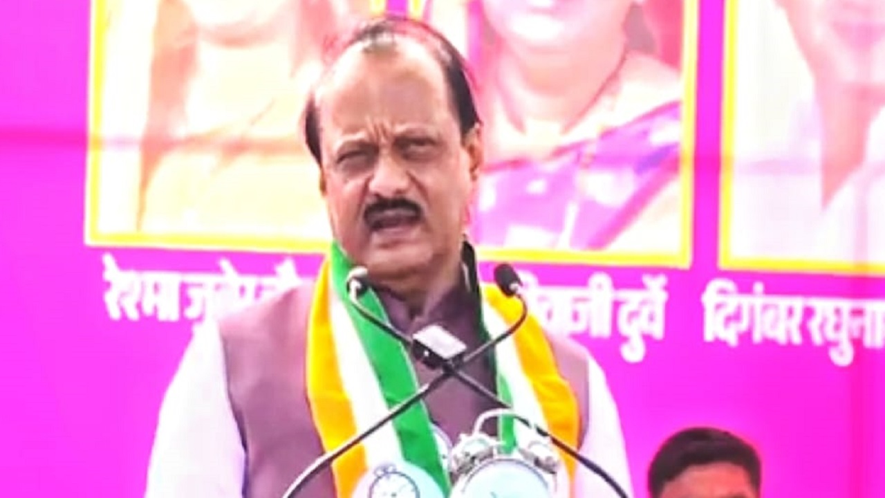 ‘अल्पसंख्याकांना न्याय देण्याची आमची भूमिका’; अजित पवारांचे मिरजेतील प्रचारसभेत विधान
