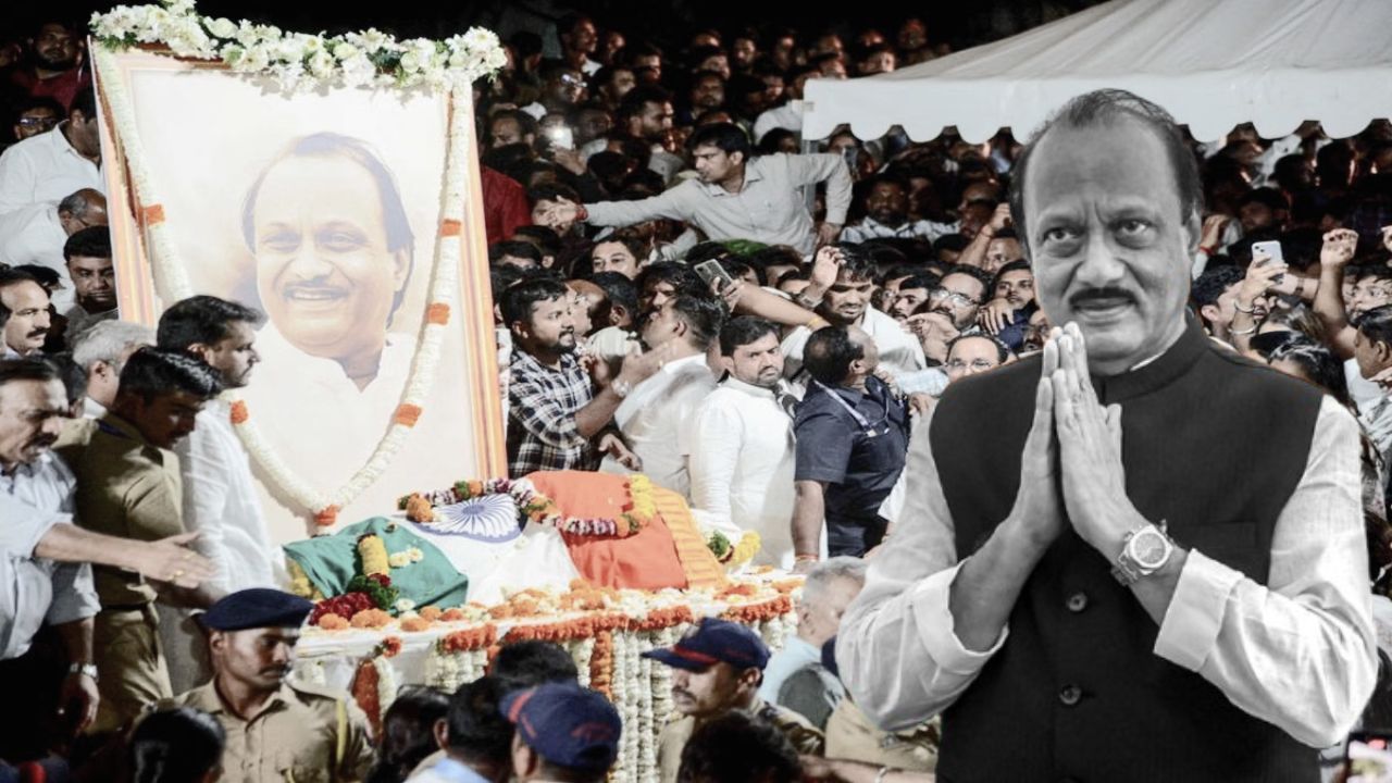 Ajit Pawar Death : आज माझा हा प्रवास इथेच थांबतोय…! अजित पवारांचा अखेरचा निरोप, तो AI जनरेटेड VIDEO पाहून हृदय पिळवटेल