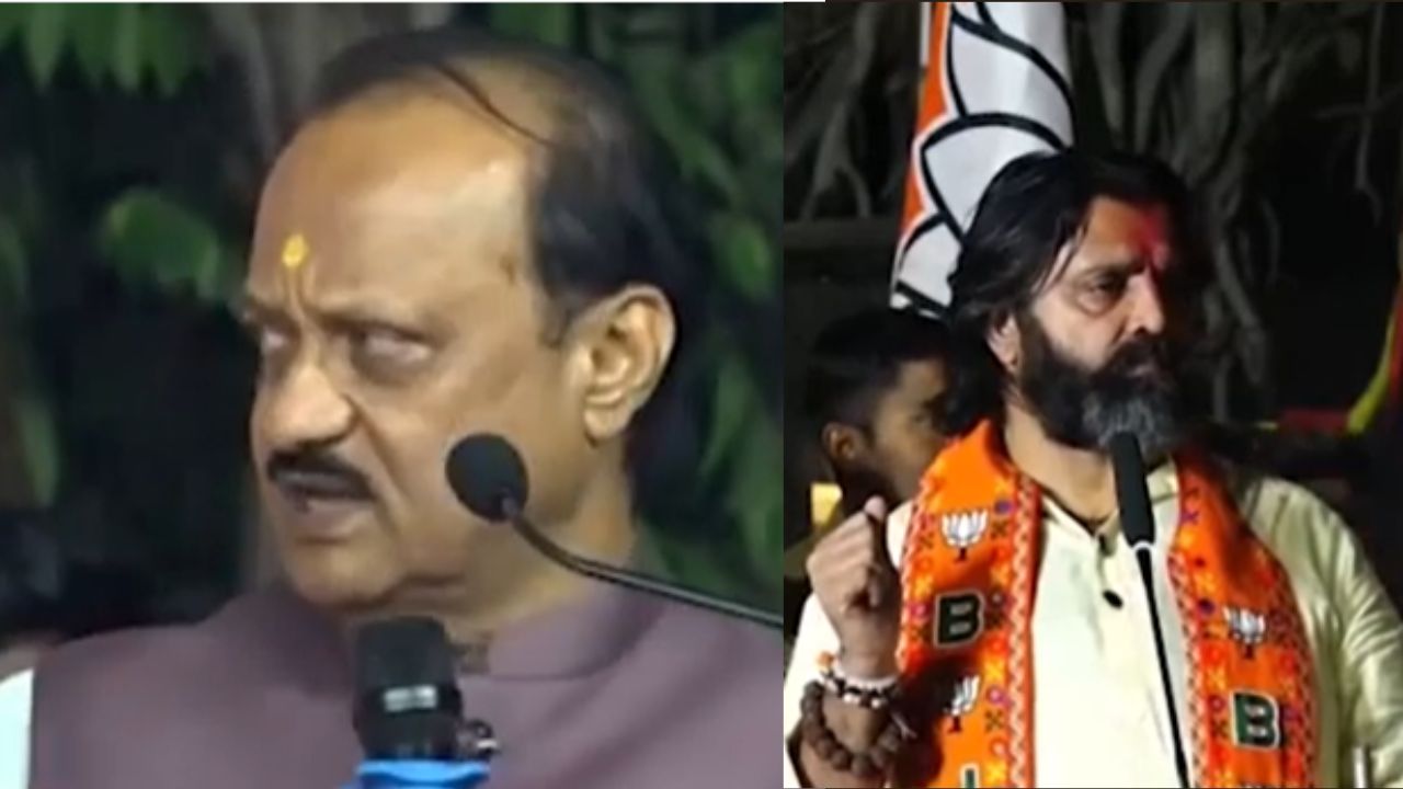 Ajit Pawar Vs Mahesh Landge : पिंपरी चिंचवड निवडणूक पवार – लांडगे वादाने कोणत्या दिशेने?