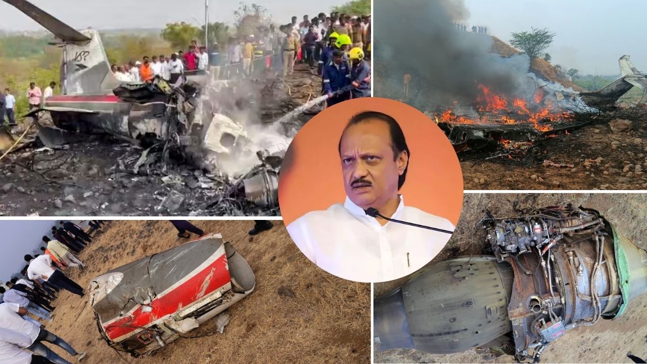 Ajit Pawar Plane Crash : तो एक क्षण अन् उडाला आगीचा भडका…; अजित पवारांच्या अपघाताचा CCTV फुटेज, VIDEO VIRAL
