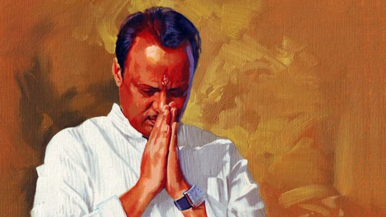 Ajit Pawar Plane Crash: राज्याच्या राजकारणातील किंगमेकर हरपला; बारामतीच्या मातीतच राजकीय कुस्तीचे डावपेच केले आत्मसात