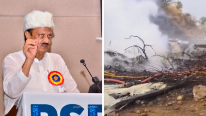 Ajit Pawar Plane Crash: अजित पवारांचे प्लेन कसे झाले क्रॅश, कुठे घडली घडना? NCP नेत्याची हेल्थ अपडेट