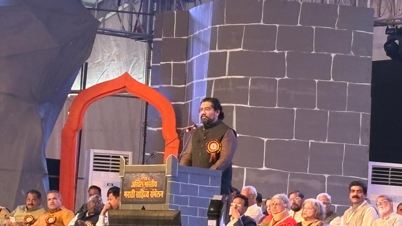 “मराठी भाषेला अभिजात….”; Akhil Bhartiya Marathi Sahitya संमेलनाचे स्वागताध्यक्ष शिवेंद्रसिंहराजे भोसलेंचे भाष्य