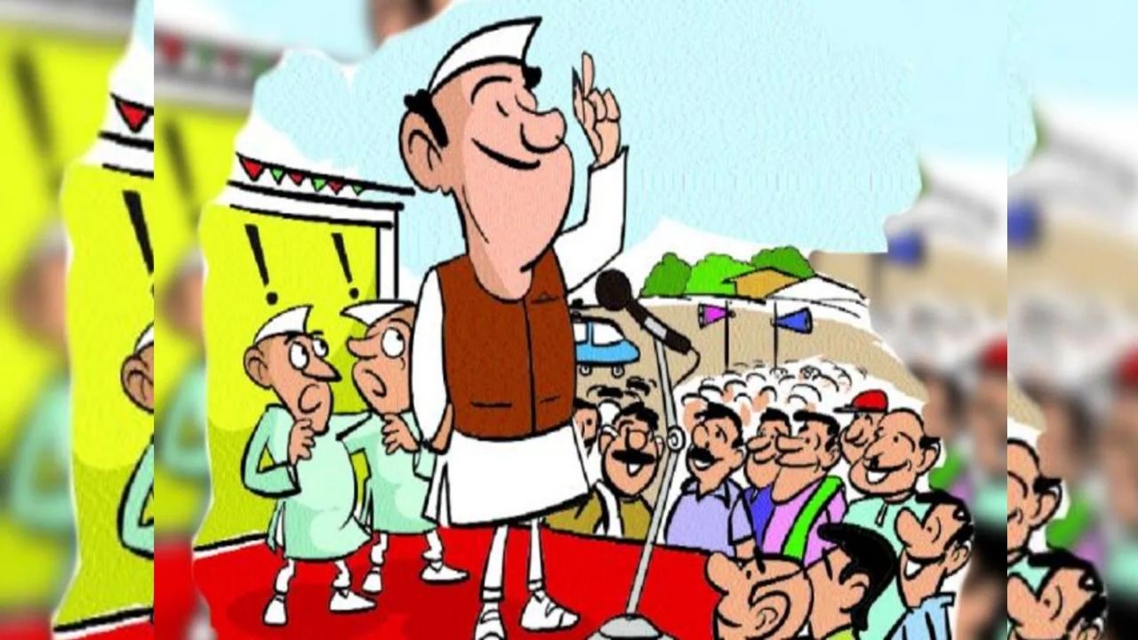 Nanded Politics : राजकीय बाजार; शहर गजबजले! रविवारच्या सुट्टीचा वापर करत राजकीय पक्षांनी प्रचाराचा श्रीगणेशा