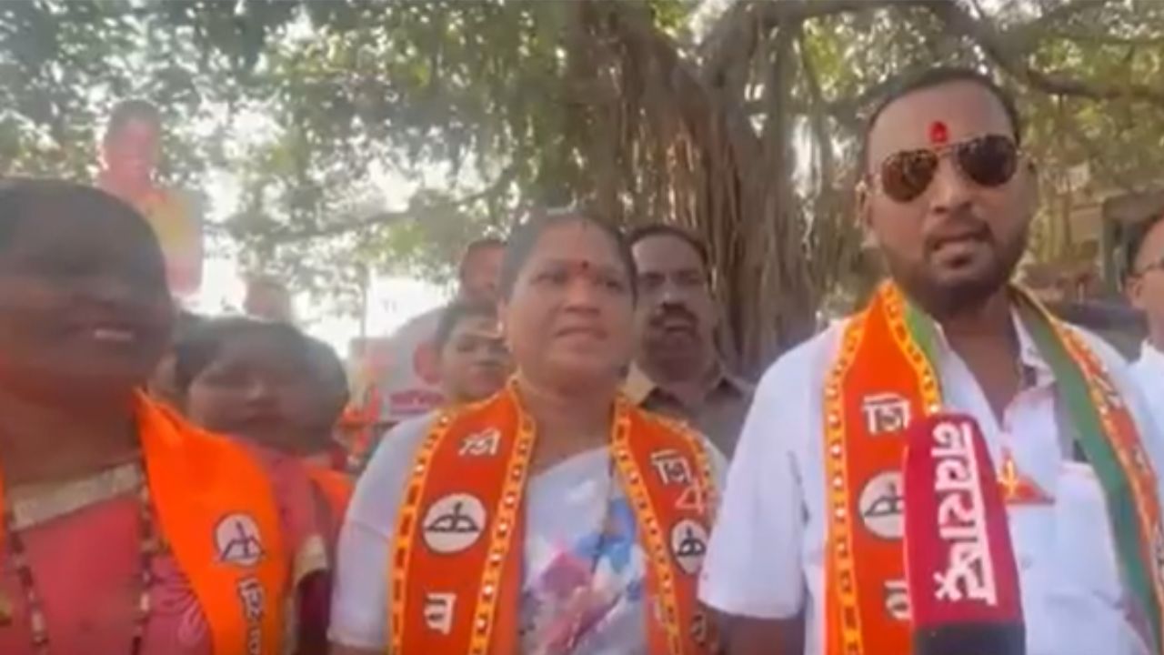 Ambivali : शिवसेना भाजप महायुतीच्या उमेदवार वनिता दुर्योधन पाटील यांचा झंझावाती प्रचार