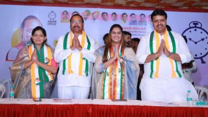 PMC Elections 2026 : प्रभाग ९ मध्ये राष्ट्रवादी काँग्रेस पक्षाचा विजय! उमेदवारांवर अमोल बालवडकर यांचा पूर्ण विश्वास