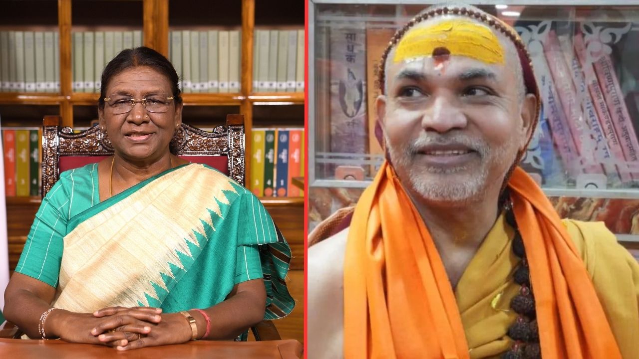 राष्ट्रपतींनाही शंकराचार्य नियुक्तीचा अधिकार नाही; नोटीस मिळाल्यानंतर अविमुक्तेश्वरानंद यांचा उडाला भडाका