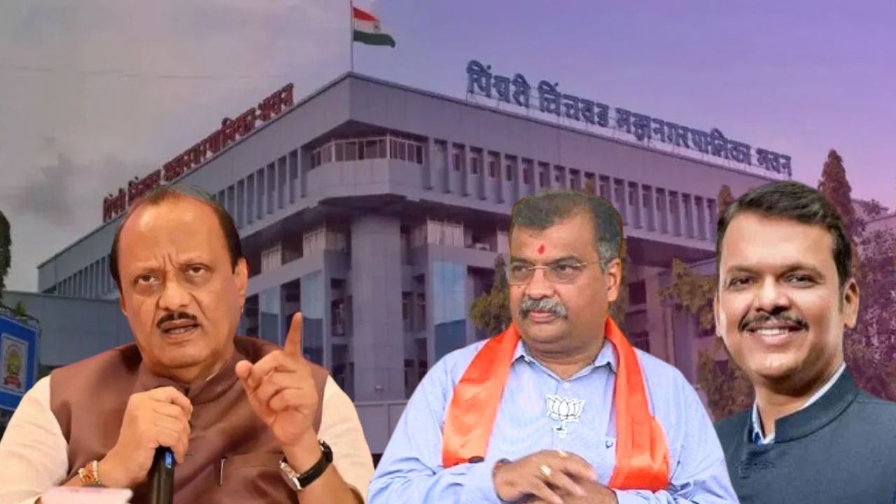 Maharashtra Politics : महायुतीमध्ये आली नामुष्की? अजित पवारांची पोलखोल अन् रवींद्र चव्हाणांचा पलटवार