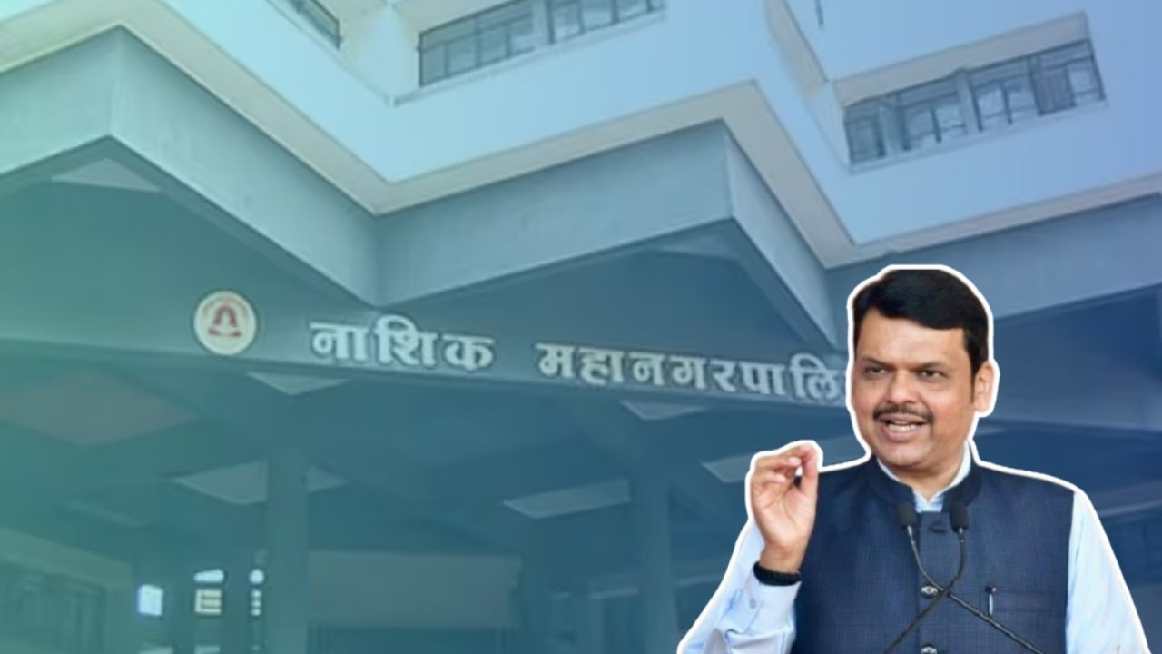 Nashik Election 2026 : नाशिकमध्ये फिरलं वारं! भाजपला बसला मोठा धक्का, बडगुजर यांना उमेदवारी देणं फायद्यात की तोट्यात?