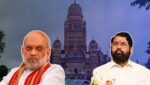 BJP leaders complained to Amit Shah about DCM Eknath Shinde - Delhi News