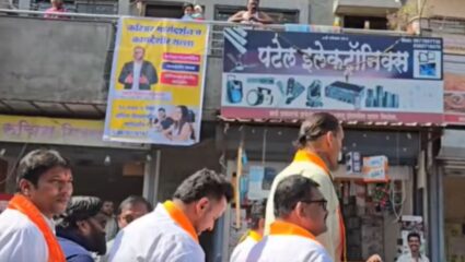 महाराष्ट्राचं लक्ष अहिल्यानगरात, BJP  राष्ट्रवादी युतीच्या प्रचारात प्रचंड गर्दी, पाहा व्हिडीओ