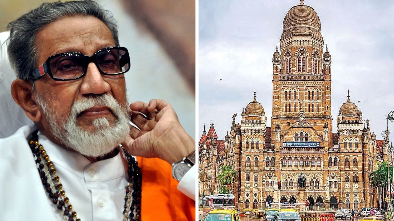 …आणि बाळासाहेब ठाकरेंनी चक्क मुस्लिम लीगसोबत युती केली!  गोष्ट शिवसेनेच्या पहिल्या महापौरपदाच्या रस्सीखेचाची