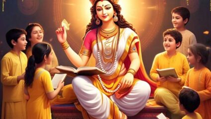 Basant Panchami 2026: विद्यार्थ्यांसाठी वसंत पंचमीचे महत्व आणि सरस्वती देवीचे आशीर्वाद मिळविण्यासाठी करा ‘हे’ उपाय