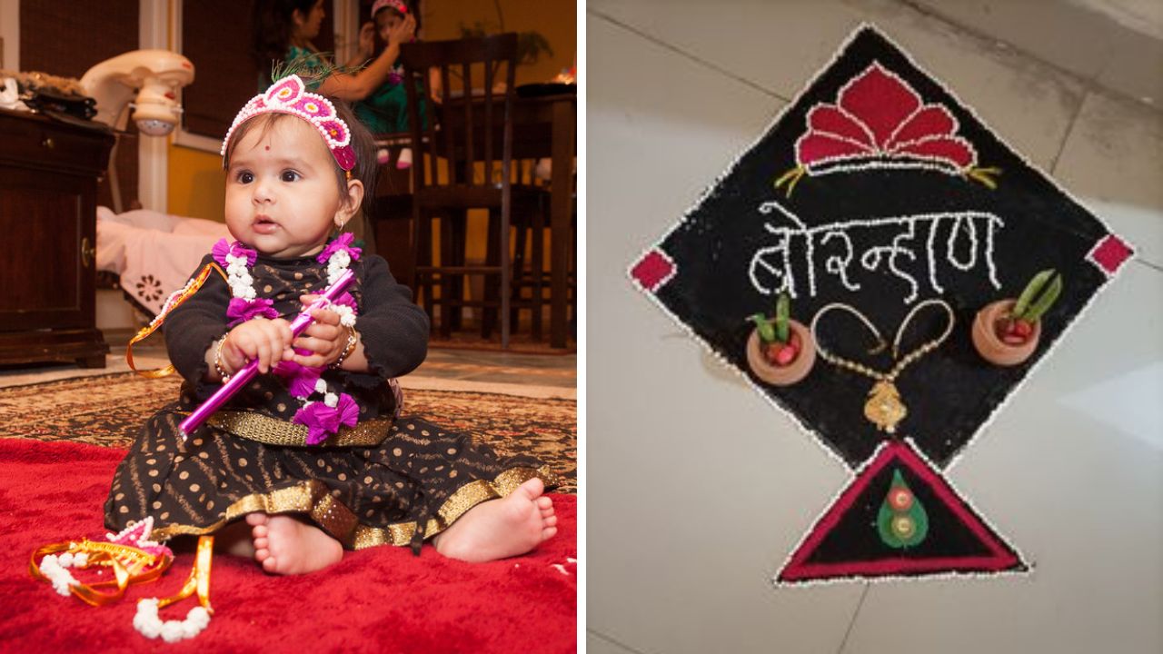 Makar Sankranti 2026: मकरसंक्रांतीनंतर लहान मुलांचं बोरन्हाण का केलं जातं? जाणून घ्या धार्मिक आणि शास्त्रीय कारणे