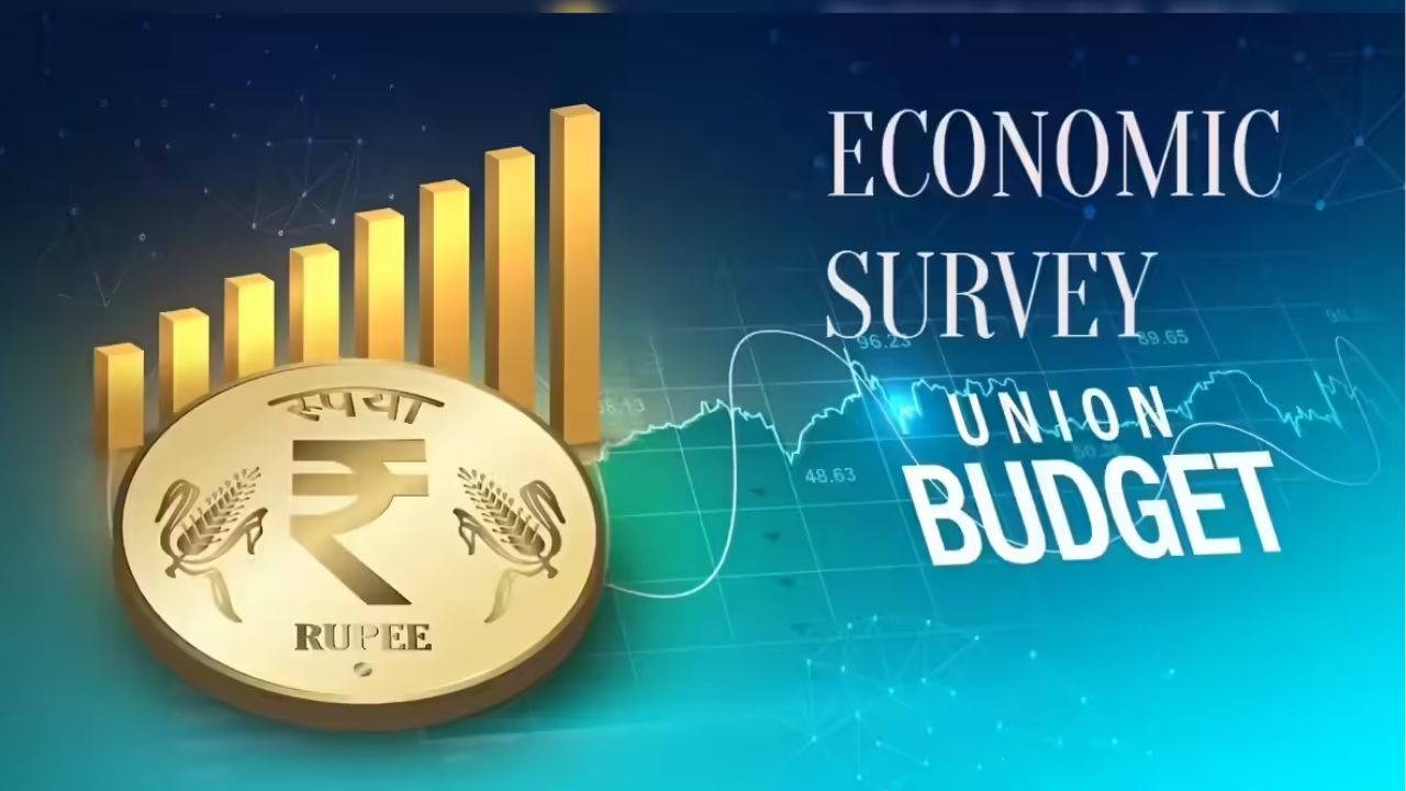 Economic Survey 2026: आर्थिक सर्वेक्षण २०२६ झाले जाहीर संसदेत! आर्थिक सर्वेक्षण २०२६ काय सांगते?