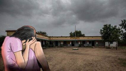 ‘प्रायव्हेट पार्ट दाखवला, लैंगिक संबंध ठेवण्यास सांगितले’, मुख्याध्यापकांची महिलेकडे अश्लील मागणी, सरकारी शाळेत लज्जास्पद प्रकार