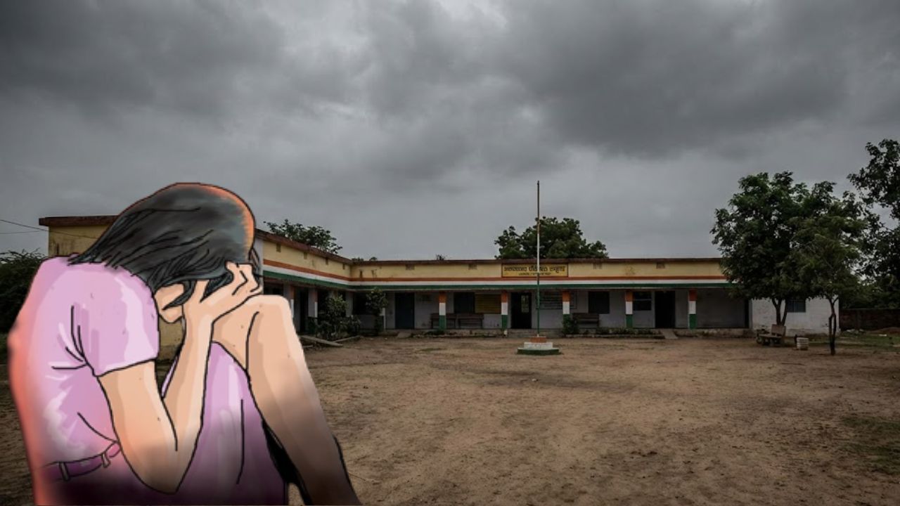 ‘प्रायव्हेट पार्ट दाखवला, लैंगिक संबंध ठेवण्यास सांगितले’, मुख्याध्यापकांची महिलेकडे अश्लील मागणी, सरकारी शाळेत लज्जास्पद प्रकार