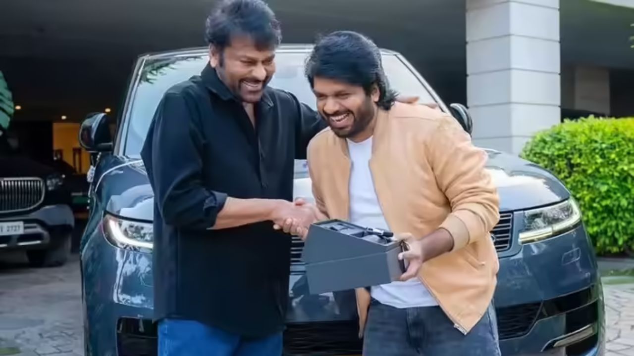 ‘माना शंकरा वारा प्रसाद गारू’च्या बंपर कलेक्शनचा जल्लोष; चिरंजीवींनी दिग्दर्शकाला भेट दिली Range Rover