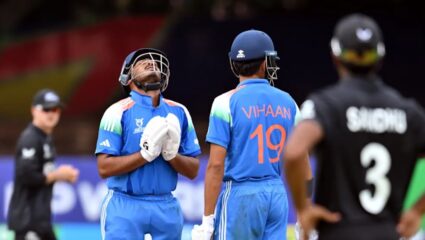 U19 World Cup 2026 : अरे बापरे… एकही सामना न जिंकता ही टीम सुपर 6 मध्ये? पाकिस्तानशी होणार सामना